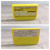 Lode Runner Boxed Nintendo Famicom NES Japan - UF7629