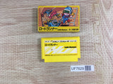 Lode Runner Boxed Nintendo Famicom NES Japan - UF7629