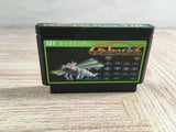 Galaxian Boxed Nintendo Famicom NES Japan - UF7630