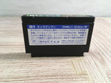 Galaxian Boxed Nintendo Famicom NES Japan - UF7630