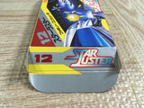 Star Luster Boxed Nintendo Famicom NES Japan - UF7631