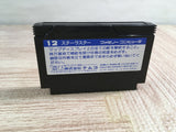 Star Luster Boxed Nintendo Famicom NES Japan - UF7631