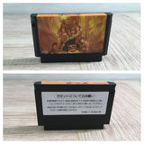 Goonies Boxed Nintendo Famicom NES Japan - UF7632