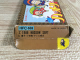 Ninja Hattori Kun Boxed Nintendo Famicom NES Japan - UF7633