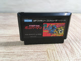 Bomberman Boxed Nintendo Famicom NES Japan - UF7635
