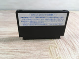 Bomberman Boxed Nintendo Famicom NES Japan - UF7635