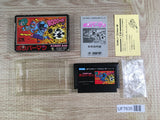 Bomberman Boxed Nintendo Famicom NES Japan - UF7635