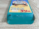 Exciting Rally Boxed Nintendo Famicom NES Japan - UF7636