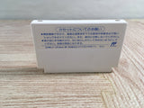 Exciting Rally Boxed Nintendo Famicom NES Japan - UF7636