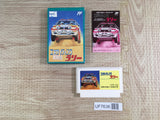 Exciting Rally Boxed Nintendo Famicom NES Japan - UF7636