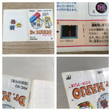 Dr. Mario Boxed Nintendo Famicom NES Japan - UF7639