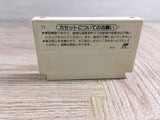 Dr. Mario Boxed Nintendo Famicom NES Japan - UF7639