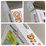 Dr. Mario Boxed Nintendo Famicom NES Japan - UF7639