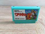 Wario's Woods Mario Boxed Nintendo Famicom NES Japan - UF7640