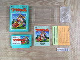 Wario's Woods Mario Boxed Nintendo Famicom NES Japan - UF7640