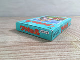 Wario's Woods Mario Boxed Nintendo Famicom NES Japan - UF7640