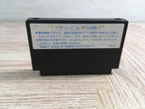 Dragon Quest II 2 Boxed Nintendo Famicom NES Japan - UF7641