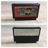 Dragon Quest III 3 Boxed Nintendo Famicom NES Japan - UF7642