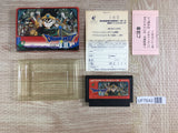 Dragon Quest III 3 Boxed Nintendo Famicom NES Japan - UF7642