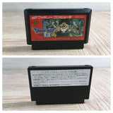 Dragon Quest III 3 Boxed Nintendo Famicom NES Japan - UF7643