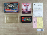 Dragon Quest III 3 Boxed Nintendo Famicom NES Japan - UF7643