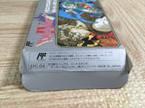 Dragon Quest IV 4 Boxed Nintendo Famicom NES Japan - UF7644