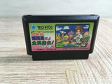 Kunio Kun Jidaigeki Dayo Zenin Syugou Boxed Nintendo Famicom NES Japan - UF7646