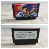 Ganbare Goemon Karakuri Dochu Mystical Ninja Boxed Famicom NES Japan - UF7648