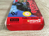 King Kong 2 Boxed Nintendo Famicom NES Japan - UF7649