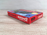 King Kong 2 Boxed Nintendo Famicom NES Japan - UF7649