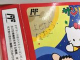Sanrio Carnival Kitty Boxed Nintendo Famicom NES Japan - UF7650