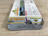 SD Gundam Gachapon Senshi 4 New Type Story Boxed Famicom NES Japan - UF7651
