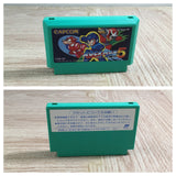 Rockman 5 Megaman Boxed Nintendo Famicom NES Japan - UF7652
