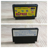 Hatris Boxed Nintendo Famicom NES Japan - UF7653