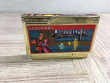 Dragon Buster Boxed Nintendo Famicom NES Japan - UF7658