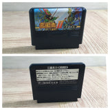 SANGOKUSHI RecordsOfTheThreeKingdoms 2 Boxed Nintendo Famicom NES Japan - UF7659