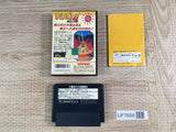 SANGOKUSHI RecordsOfTheThreeKingdoms 2 Boxed Nintendo Famicom NES Japan - UF7659