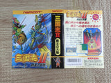 SANGOKUSHI RecordsOfTheThreeKingdoms 2 Boxed Nintendo Famicom NES Japan - UF7659