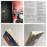 Nobunaga's Ambition no Yabo Zenkokuban Boxed Nintendo Famicom NES Japan - UF7660