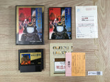 Nobunaga's Ambition no Yabo Zenkokuban Boxed Nintendo Famicom NES Japan - UF7660