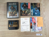 Nobunaga's Ambition Nobunaga no Yabo Boxed Nintendo Famicom NES Japan - UF7661