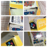 Super Mario World Boxed Nintendo Super Famicom SNES Japan - UF7662