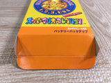 Super Mario Collection All Stars Boxed Super Famicom SNES Japan - UF7664