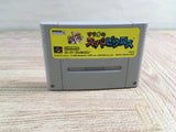 Mario's Super Picross Boxed Nintendo Super Famicom SNES Japan - UF7668