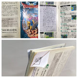 Dragon Quest III 3 Boxed Nintendo Super Famicom SNES Japan - UF7669