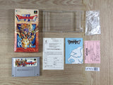 Dragon Quest VI 6 Boxed Nintendo Super Famicom SNES Japan - UF7672