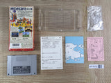 Dragon Quest VI 6 Boxed Nintendo Super Famicom SNES Japan - UF7672