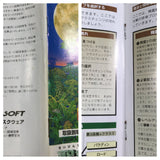 Seiken Densetsu 3 Secret of Mana Boxed Super Famicom SNES Japan - UF7680
