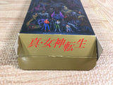 Shin Megami Tensei Boxed Nintendo Super Famicom SNES Japan - UF7681
