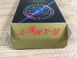 Shin Megami Tensei Boxed Nintendo Super Famicom SNES Japan - UF7681